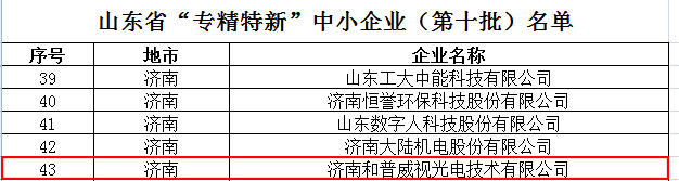 1655798807167478.png 图片5.png