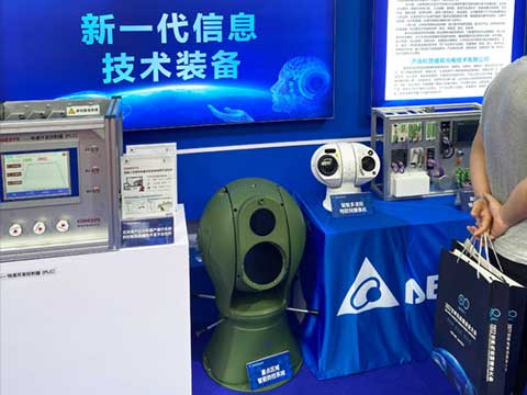 1662343237729055.jpg 网站新闻中心配图尺寸1.jpg