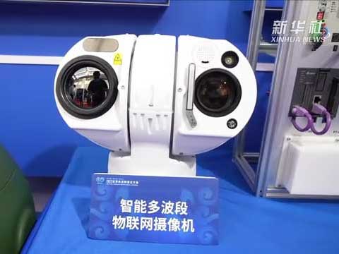 1662343241129726.jpg 网站新闻中心配图尺寸2.jpg